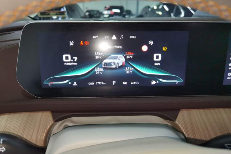 Used FORTHING Yacht 2022 1.5T DCT Chasing-the-Waves Edition Instrument Cluster