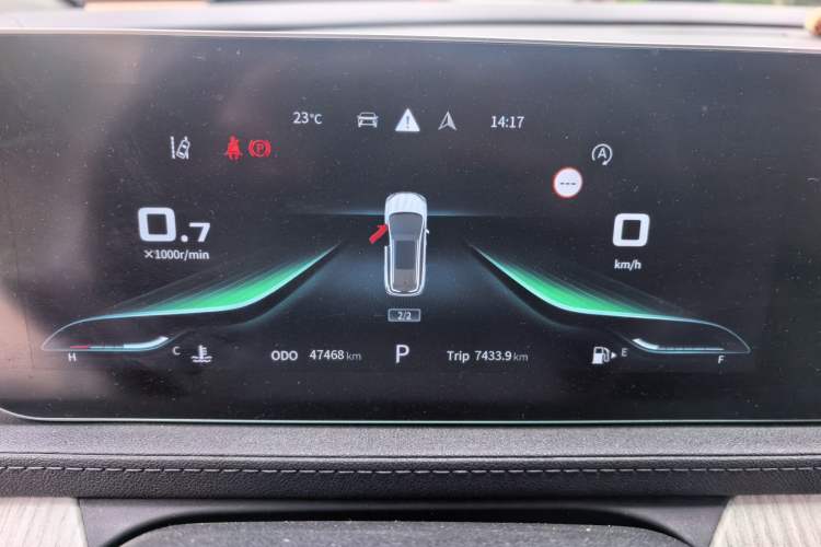 Used FORTHING Yacht 2022 1.5T DCT Chasing Wind Edition Instrument Cluster