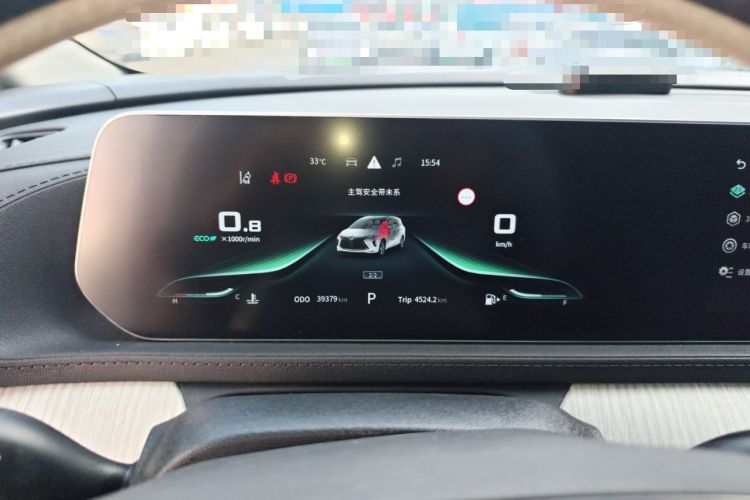 Used FORTHING Yacht 2022 1.5T DCT Chasing-the-Waves Edition Instrument Cluster