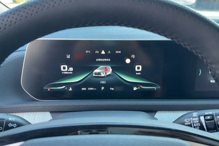 Used FORTHING Yacht 2022 1.5T DCT Chasing-the-Waves Edition Instrument Cluster