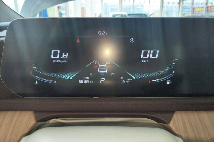 Used FORTHING Yacht 2022 1.5T DCT Yangfan Edition Instrument Cluster