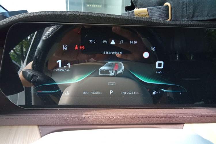 Used FORTHING Yacht 2022 1.5T DCT Chasing-the-Waves Edition Instrument Cluster