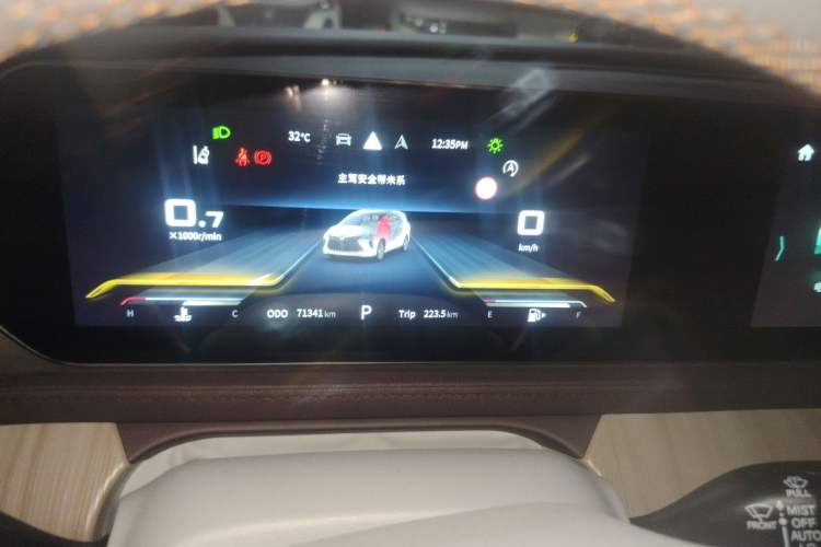 Used FORTHING Yacht 2022 1.5T DCT Chasing-the-Waves Edition Instrument Cluster