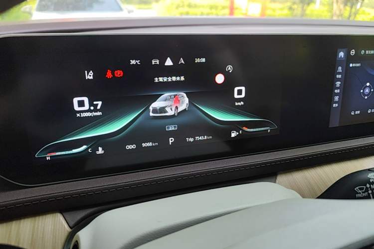 Used FORTHING Yacht 2022 1.5T DCT Chasing Wind Edition Instrument Cluster