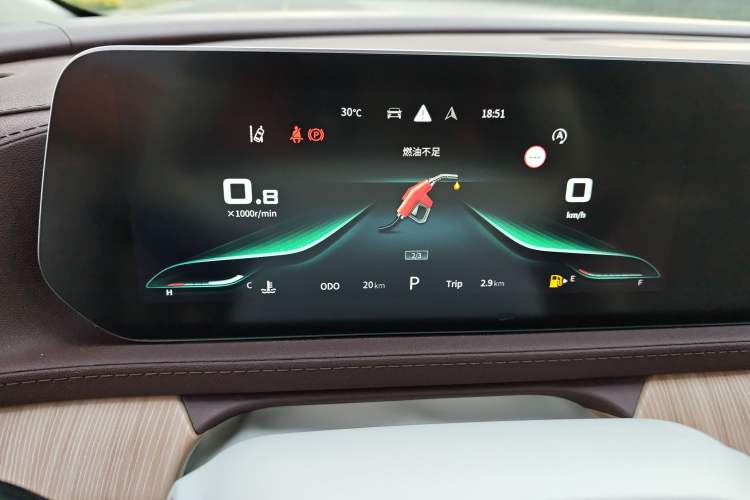Used FORTHING Yacht 2022 1.5T DCT Chasing-the-Waves Edition Odometer Close Up