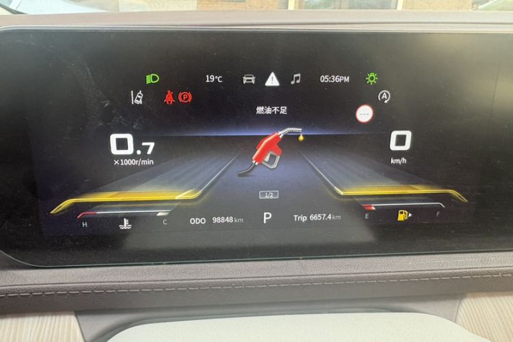 Used FORTHING Yacht 2022 1.5T DCT Chasing-the-Waves Edition Odometer Close Up