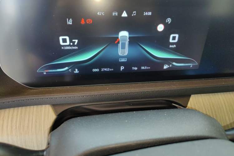 Used FORTHING Yacht 2022 1.5T DCT Chasing-the-Waves Edition Odometer Close Up