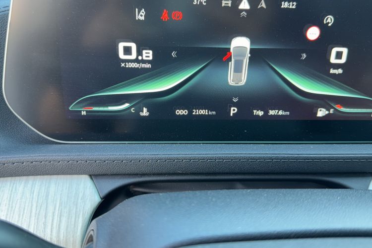 Used FORTHING Yacht 2022 1.5T DCT Chasing-the-Waves Edition Odometer Close Up