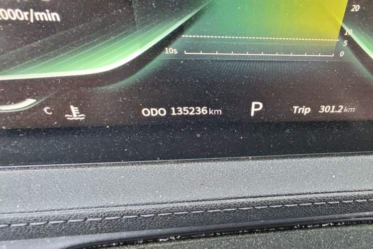 Used FORTHING Yacht 2022 1.5T DCT Chasing Wind Edition Odometer Close Up