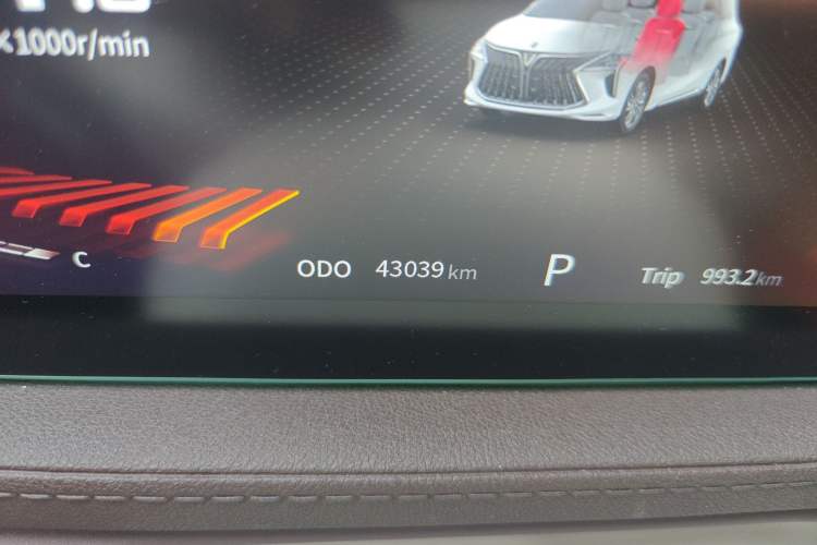 Used FORTHING Yacht 2022 1.5T DCT Chasing-the-Waves Edition Odometer Close Up