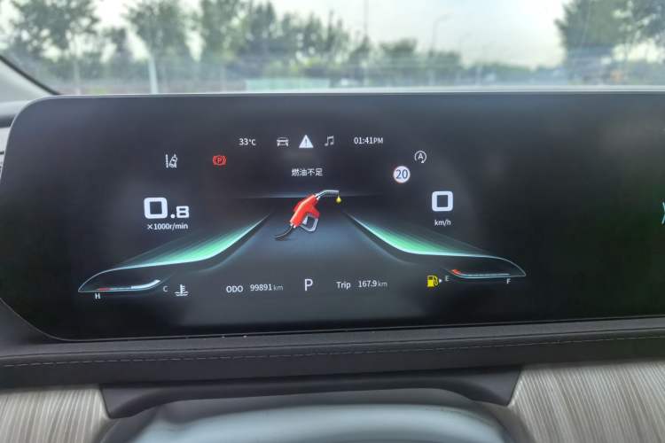 Used FORTHING Yacht 2022 1.5T DCT Chasing-the-Waves Edition Odometer Close Up