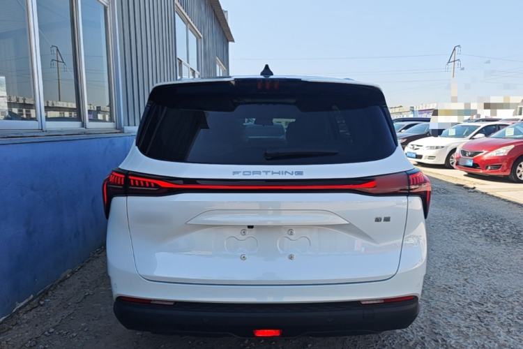 Used FORTHING Yacht 2022 1.5T DCT Chasing-the-Waves Edition Rear