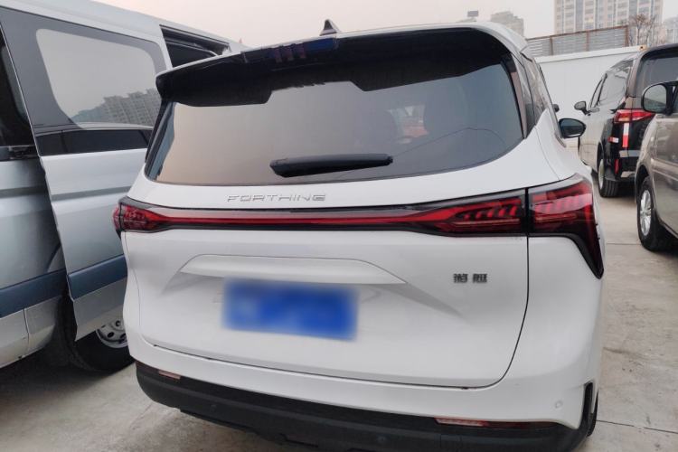 Used FORTHING Yacht 2022 1.5T DCT Lan Yue Edition Rear