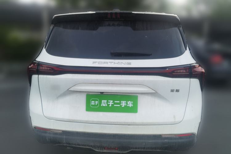 Used FORTHING Yacht 2022 1.5T DCT Chasing-the-Waves Edition Rear