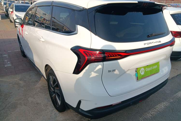 Used FORTHING Yacht 2022 1.5T DCT Chasing-the-Waves Edition Rear Left 45 Deg