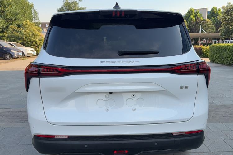 Used FORTHING Yacht 2022 1.5T DCT Chasing-the-Waves Edition Rear