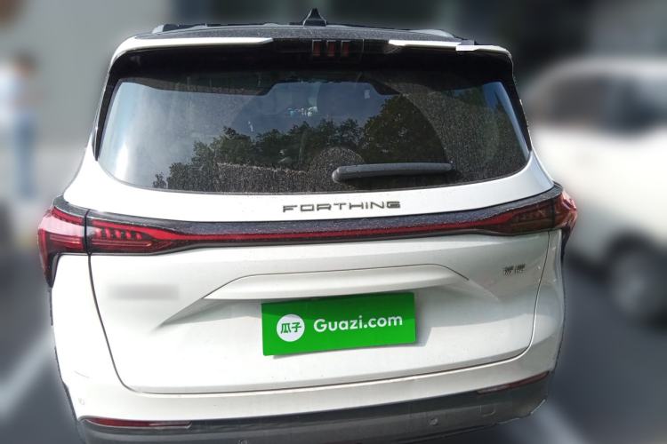 Used FORTHING Yacht 2022 1.5T DCT Chasing-the-Waves Edition Rear