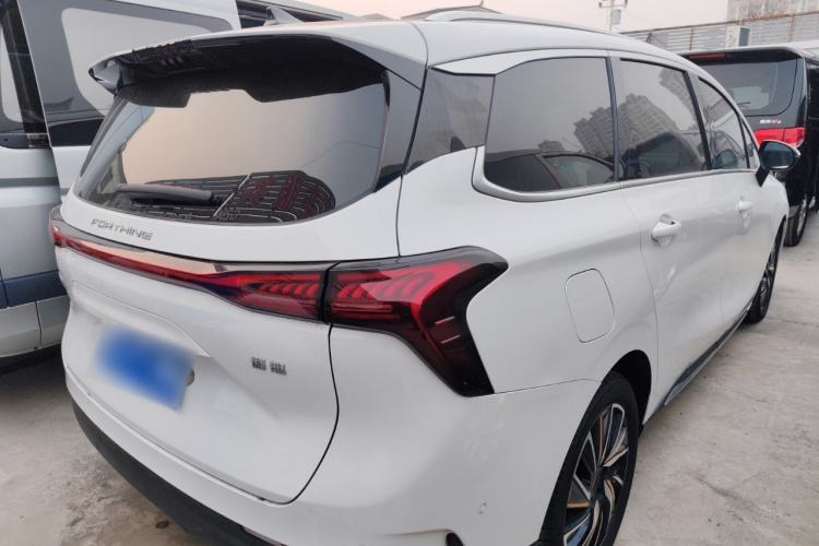 Used FORTHING Yacht 2022 1.5T DCT Lan Yue Edition Rear Right 45 Deg