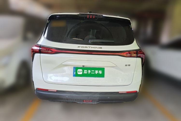 Used FORTHING Yacht 2022 1.5T DCT Chasing-the-Waves Edition Rear