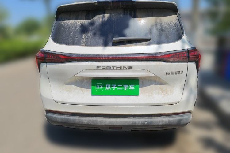 Used FORTHING Yacht 2022 1.5T DCT Chasing Wind Edition Rear