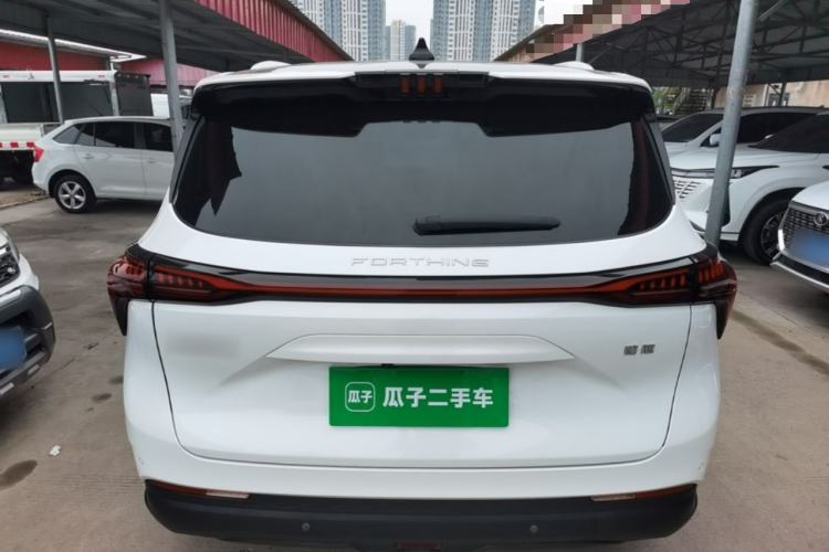 Used FORTHING Yacht 2022 1.5T DCT Chasing-the-Waves Edition Rear