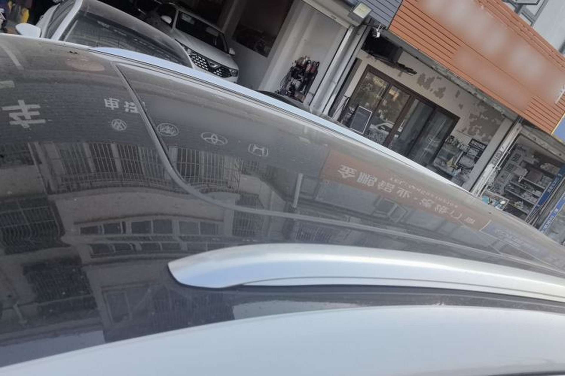Used FORTHING Yacht 2022 1.5T DCT Chasing-the-Waves Edition Roof