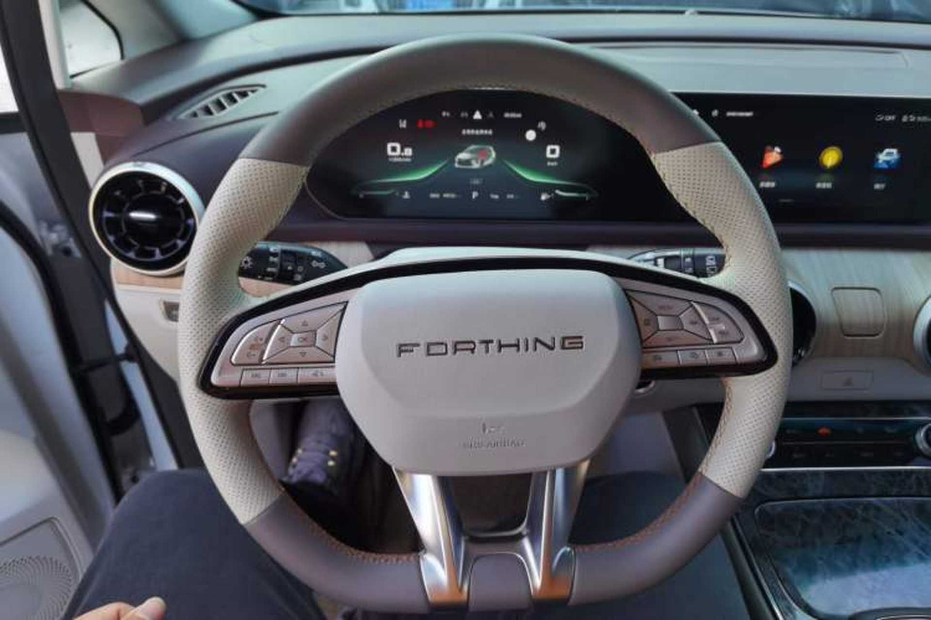 Used FORTHING Yacht 2022 1.5T DCT Chasing-the-Waves Edition Steering Wheel