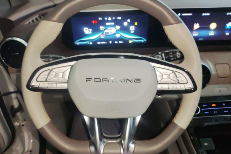 Used FORTHING Yacht 2022 1.5T DCT Chasing-the-Waves Edition Steering Wheel
