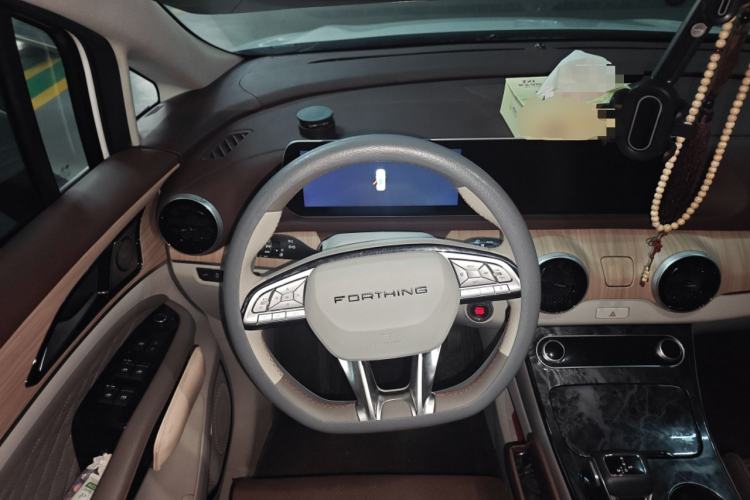 Used FORTHING Yacht 2022 1.5T DCT Chasing-the-Waves Edition Steering Wheel