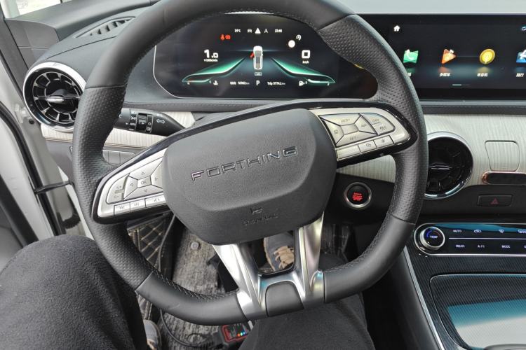 Used FORTHING Yacht 2022 1.5T DCT Chasing Wind Edition Steering Wheel
