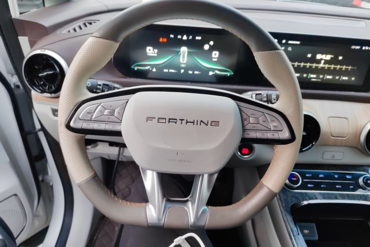 Used FORTHING Yacht 2022 1.5T DCT Lan Yue Edition Steering Wheel
