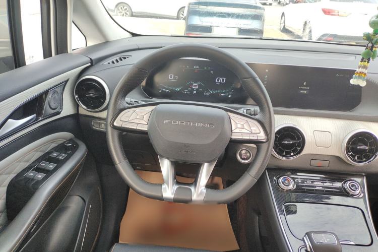 Used FORTHING Yacht 2022 1.5T DCT Yangfan Edition Steering Wheel
