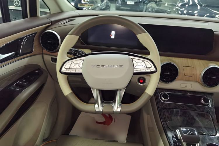 Used FORTHING Yacht 2022 1.5T DCT Chasing-the-Waves Edition Steering Wheel