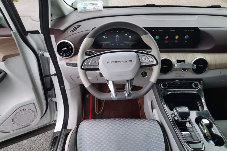 Used FORTHING Yacht 2022 1.5T DCT Chasing-the-Waves Edition Steering Wheel