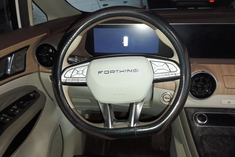 Used FORTHING Yacht 2022 1.5T DCT Chasing Wind Edition Steering Wheel
