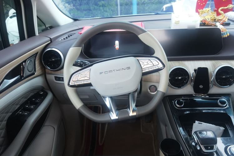 Used FORTHING Yacht 2022 1.5T DCT Chasing-the-Waves Edition Steering Wheel