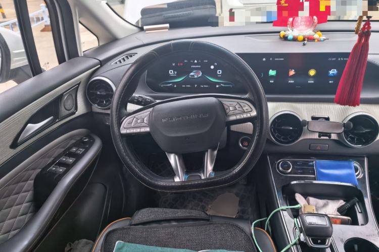 Used FORTHING Yacht 2022 1.5T DCT Chasing Wind Edition Steering Wheel