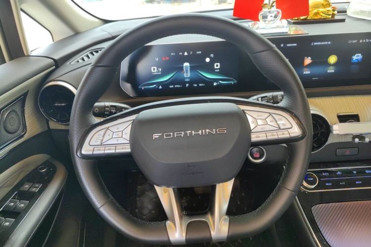 Used FORTHING Yacht 2022 1.5T DCT Chasing-the-Waves Edition Steering Wheel