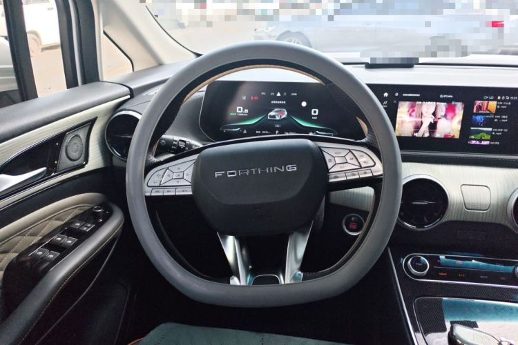 Used FORTHING Yacht 2022 1.5T DCT Chasing-the-Waves Edition Steering Wheel