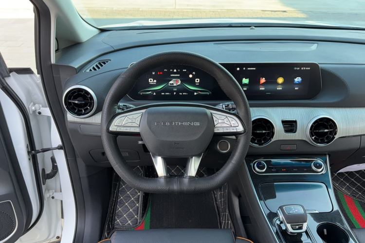 Used FORTHING Yacht 2022 1.5T DCT Chasing-the-Waves Edition Steering Wheel