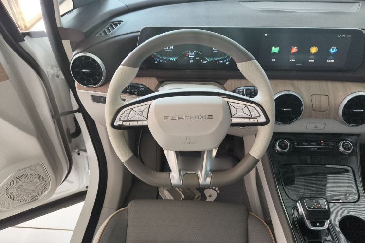 Used FORTHING Yacht 2022 1.5T DCT Yangfan Edition Steering Wheel
