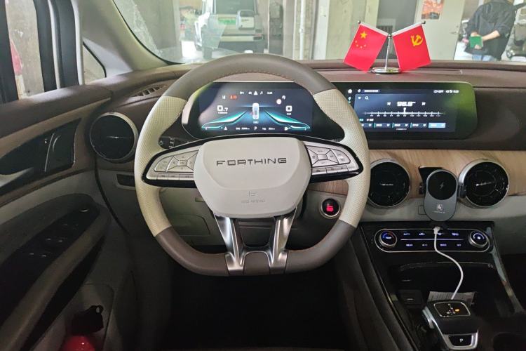 Used FORTHING Yacht 2022 1.5T DCT Chasing-the-Waves Edition Steering Wheel