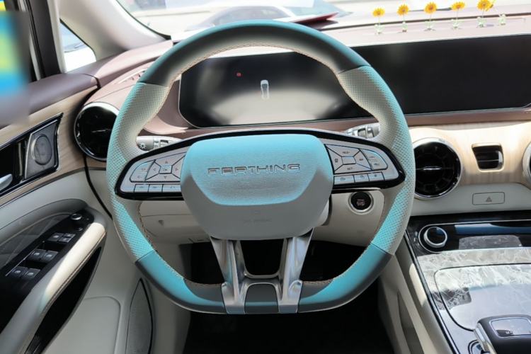 Used FORTHING Yacht 2022 1.5T DCT Chasing-the-Waves Edition Steering Wheel