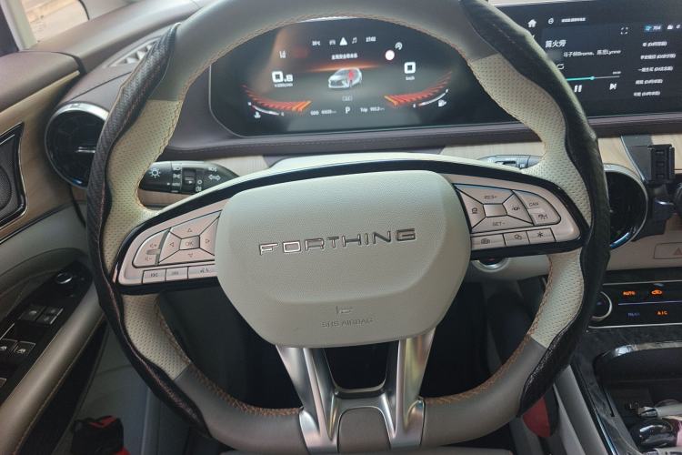 Used FORTHING Yacht 2022 1.5T DCT Chasing-the-Waves Edition Steering Wheel