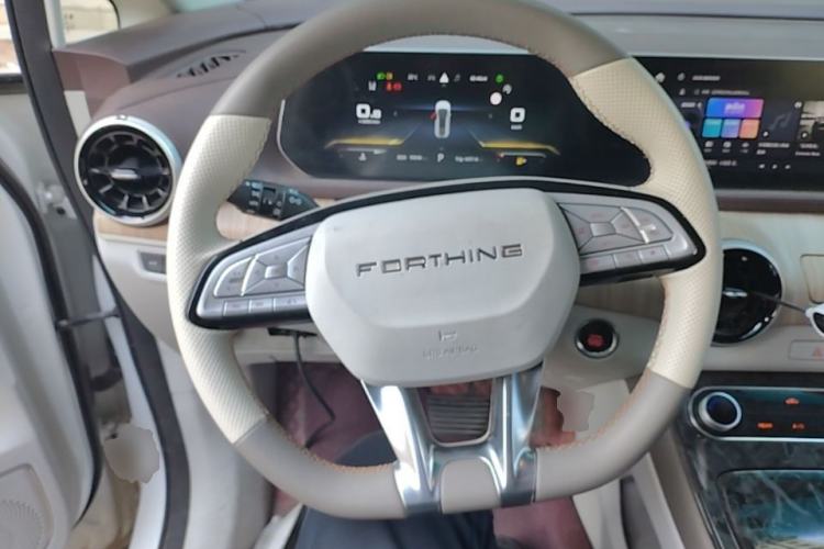 Used FORTHING Yacht 2022 1.5T DCT Chasing-the-Waves Edition Steering Wheel