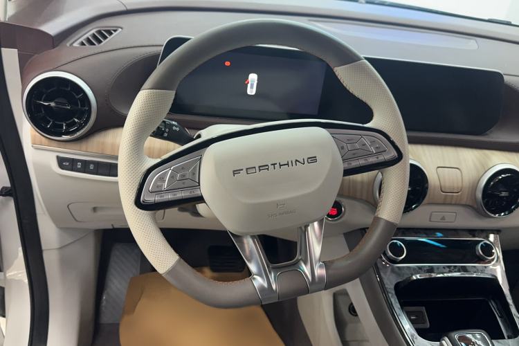 Used FORTHING Yacht 2022 1.5T DCT Chasing-the-Waves Edition Steering Wheel