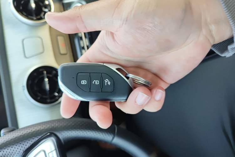 Used FORTHING Yacht 2022 1.5T DCT Yangfan Edition Vehicle Key