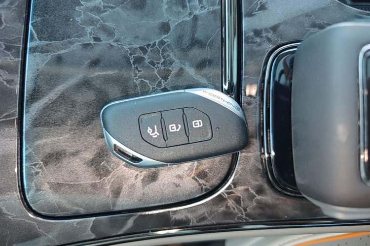 Used FORTHING Yacht 2022 1.5T DCT Chasing-the-Waves Edition Vehicle Key