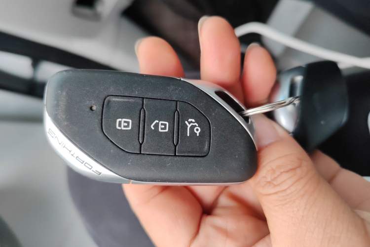 Used FORTHING Yacht 2022 1.5T DCT Lan Yue Edition Vehicle Key