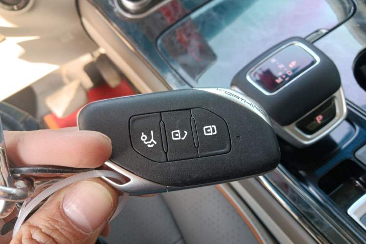 Used FORTHING Yacht 2022 1.5T DCT Chasing-the-Waves Edition Vehicle Key